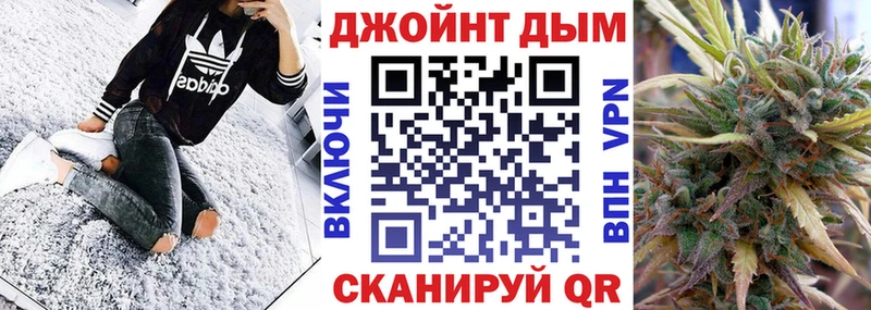 Купить наркотики сайты Наро-Фоминск гидра маркетплейс Мефедрон ГАШ APVP Марихуана Кокаин