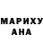 MDMA молли Wahabow Ramazan