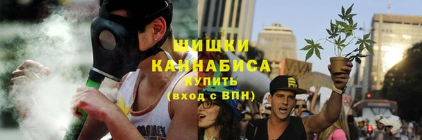 не бодяженный Богородицк