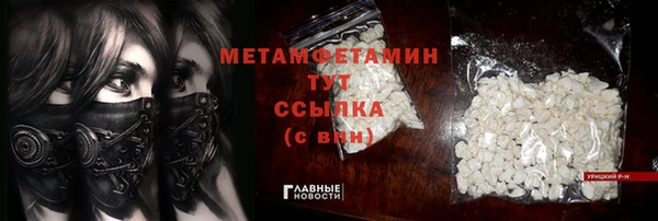 СК Богородск