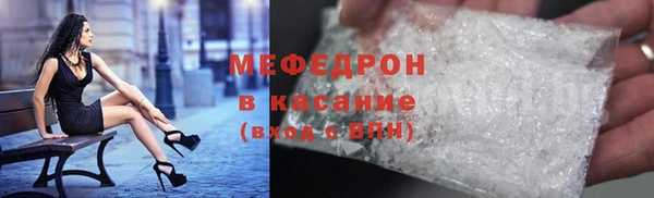 СК Богородск