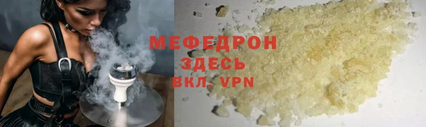 a pvp Пересвет