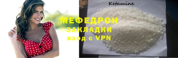 кокс Пестово