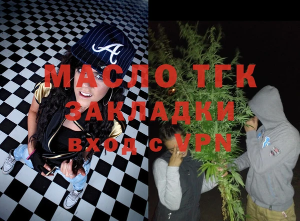 СК Богородск