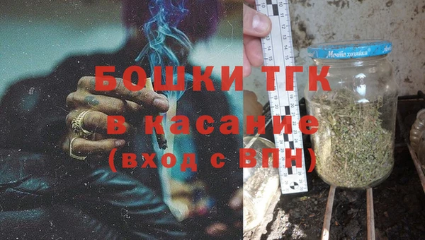 марки lsd Богданович
