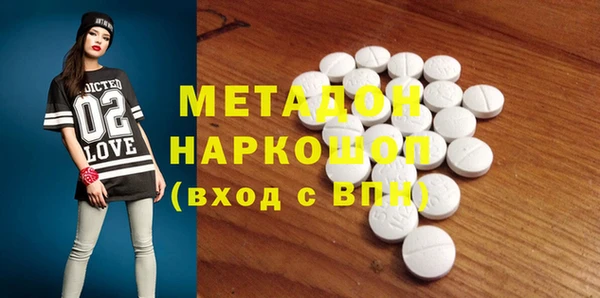 марки lsd Богданович