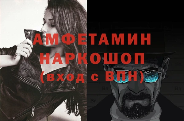 не бодяженный Богородицк