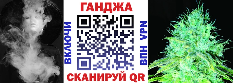 Бошки Шишки семена  Наро-Фоминск 
